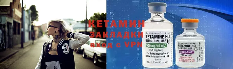 Все наркотики Лахденпохья Канабис  Мефедрон 